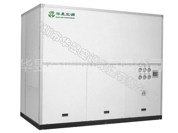 水冷柜式空調(diào)機組